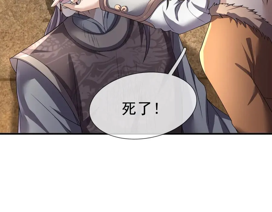 第184页