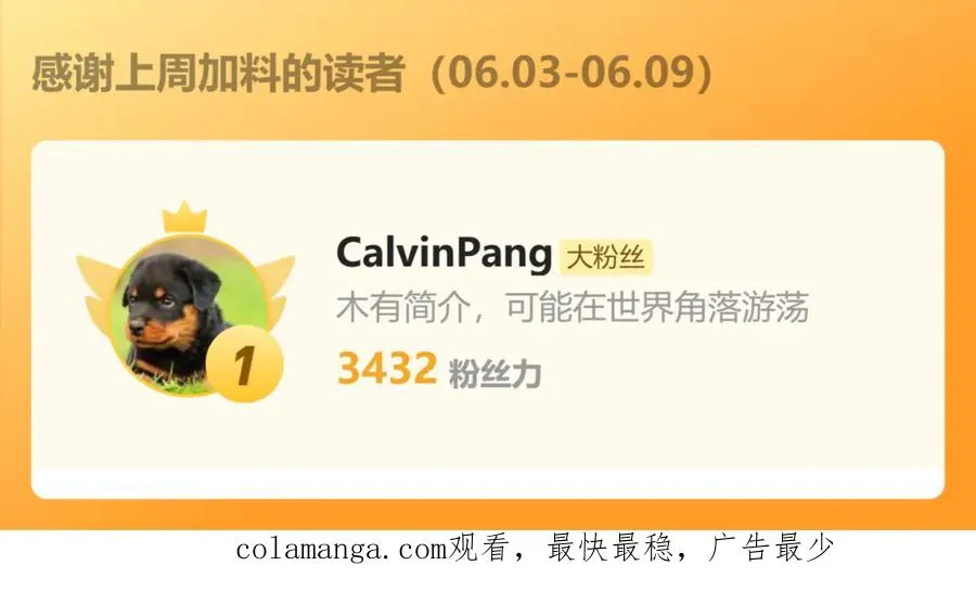 第184页