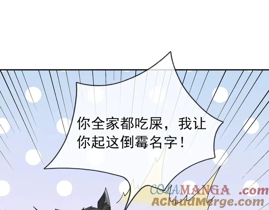 第185页