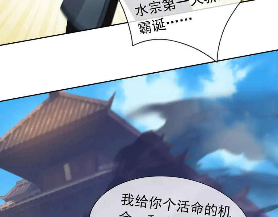 第219页