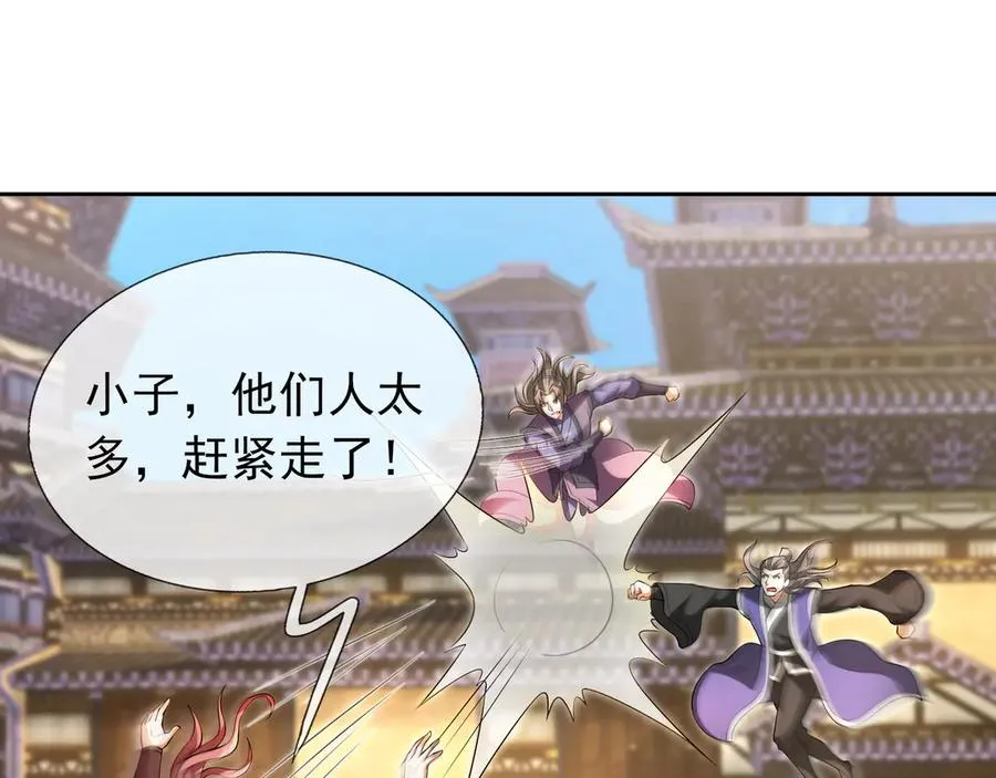 第188页