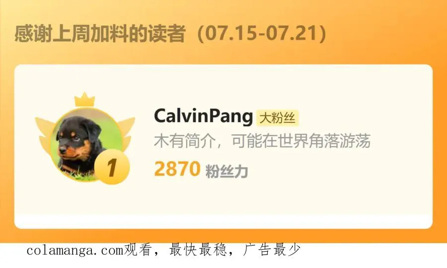 第208页