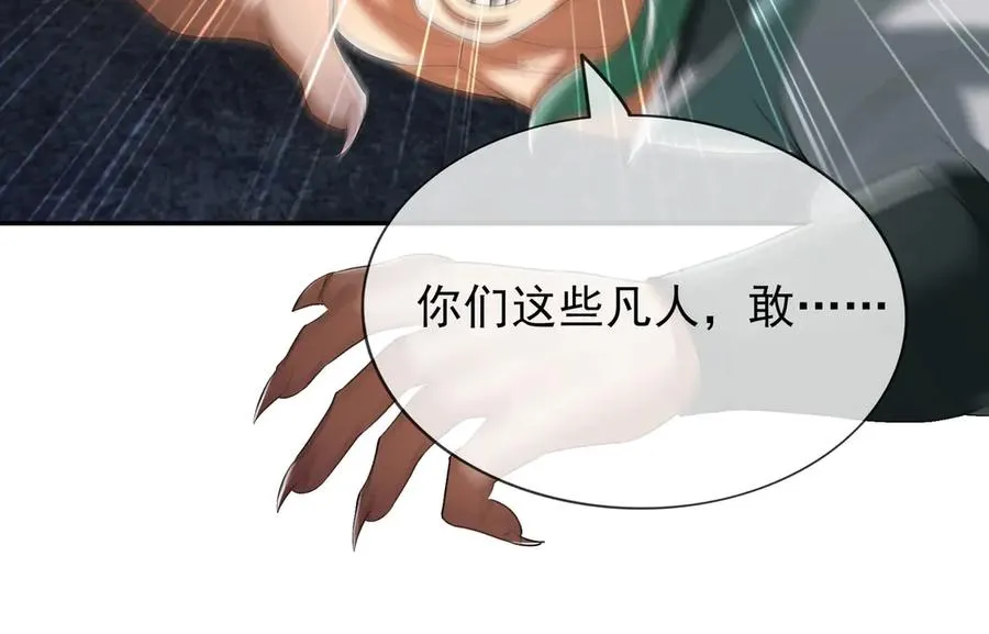 第200页