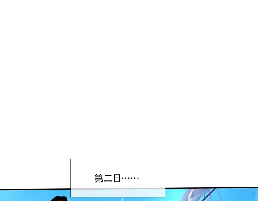 第194页