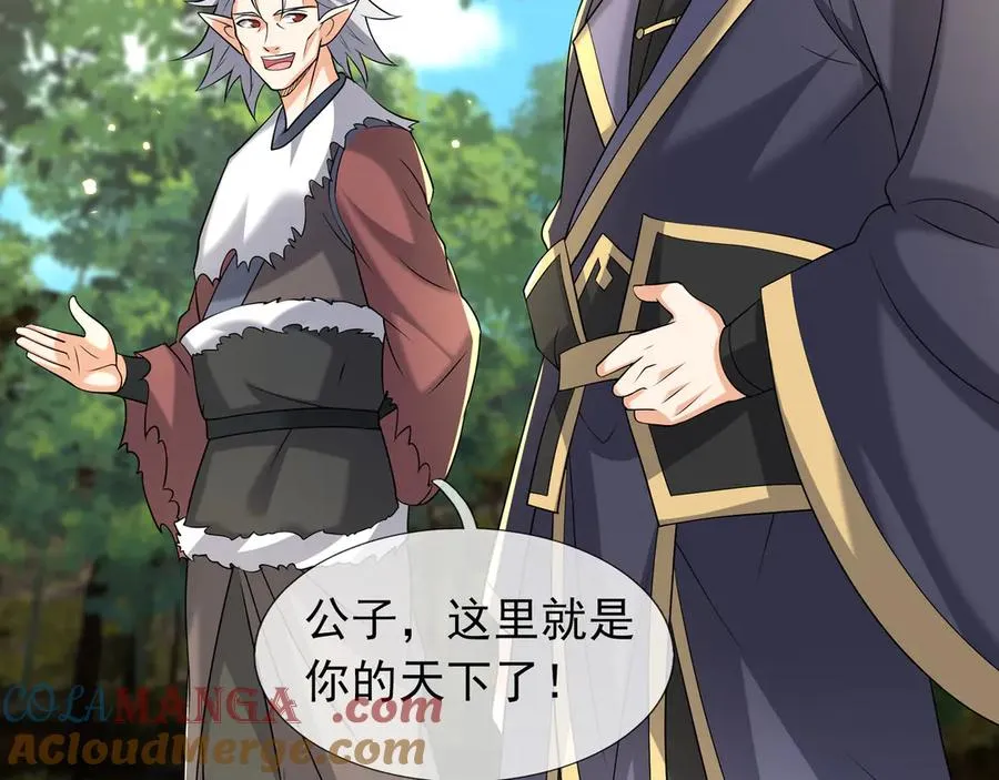 第209页