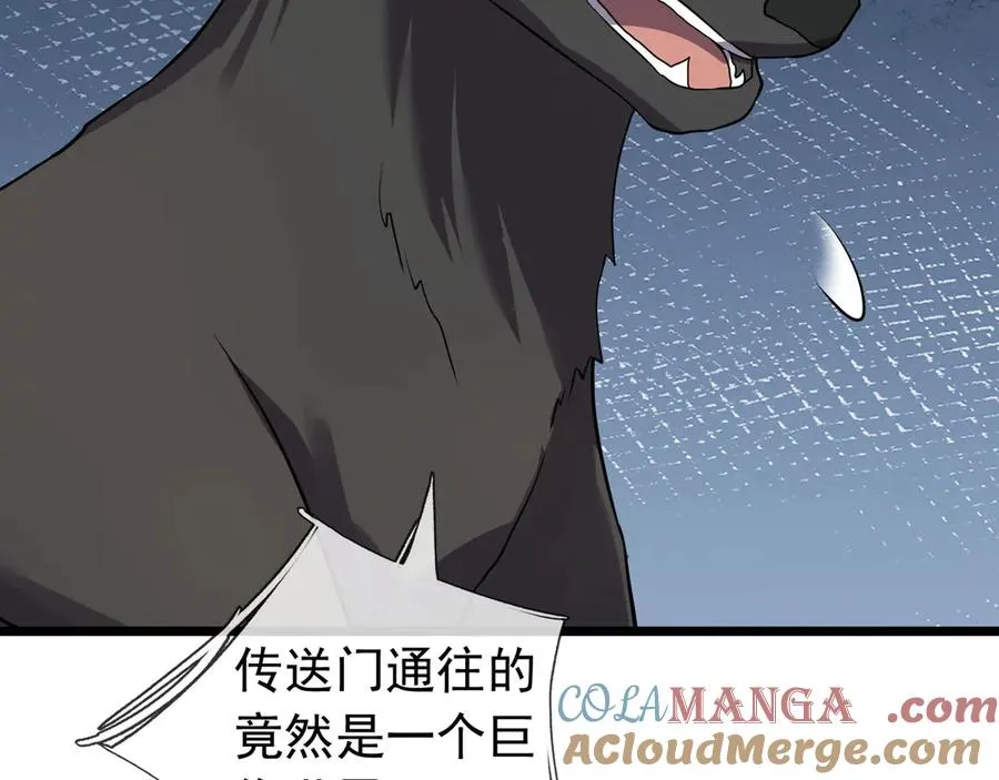 第185页