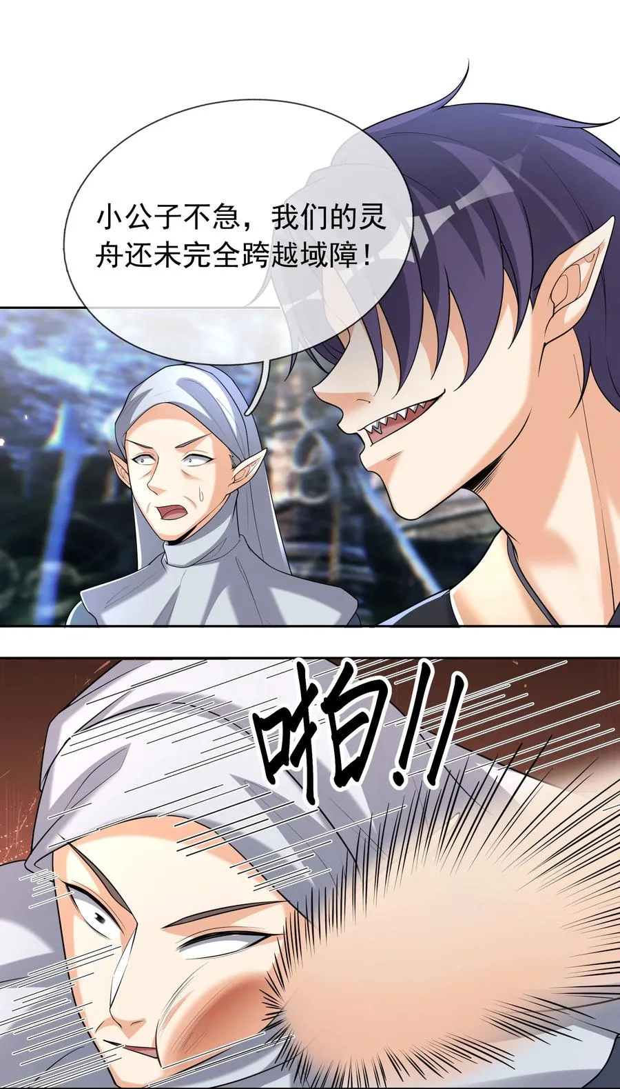 第56页