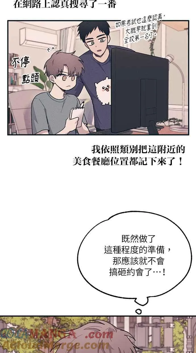 第64页