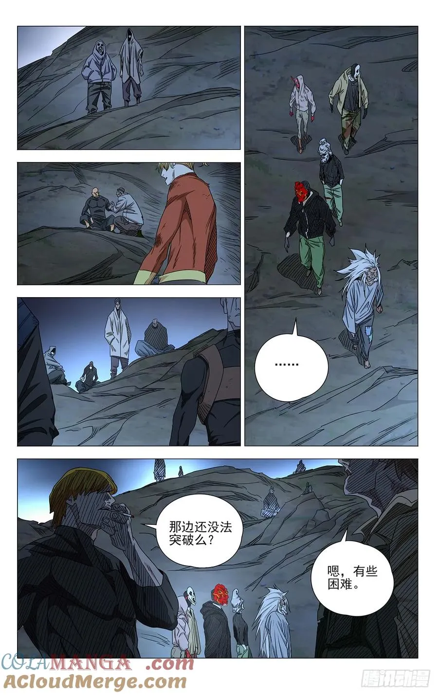 第3页