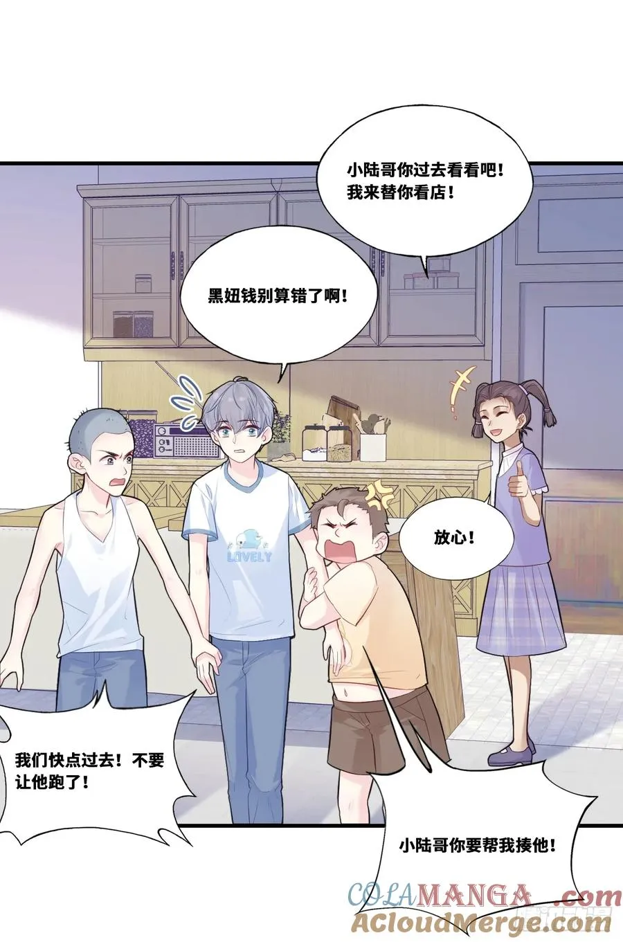 第34页