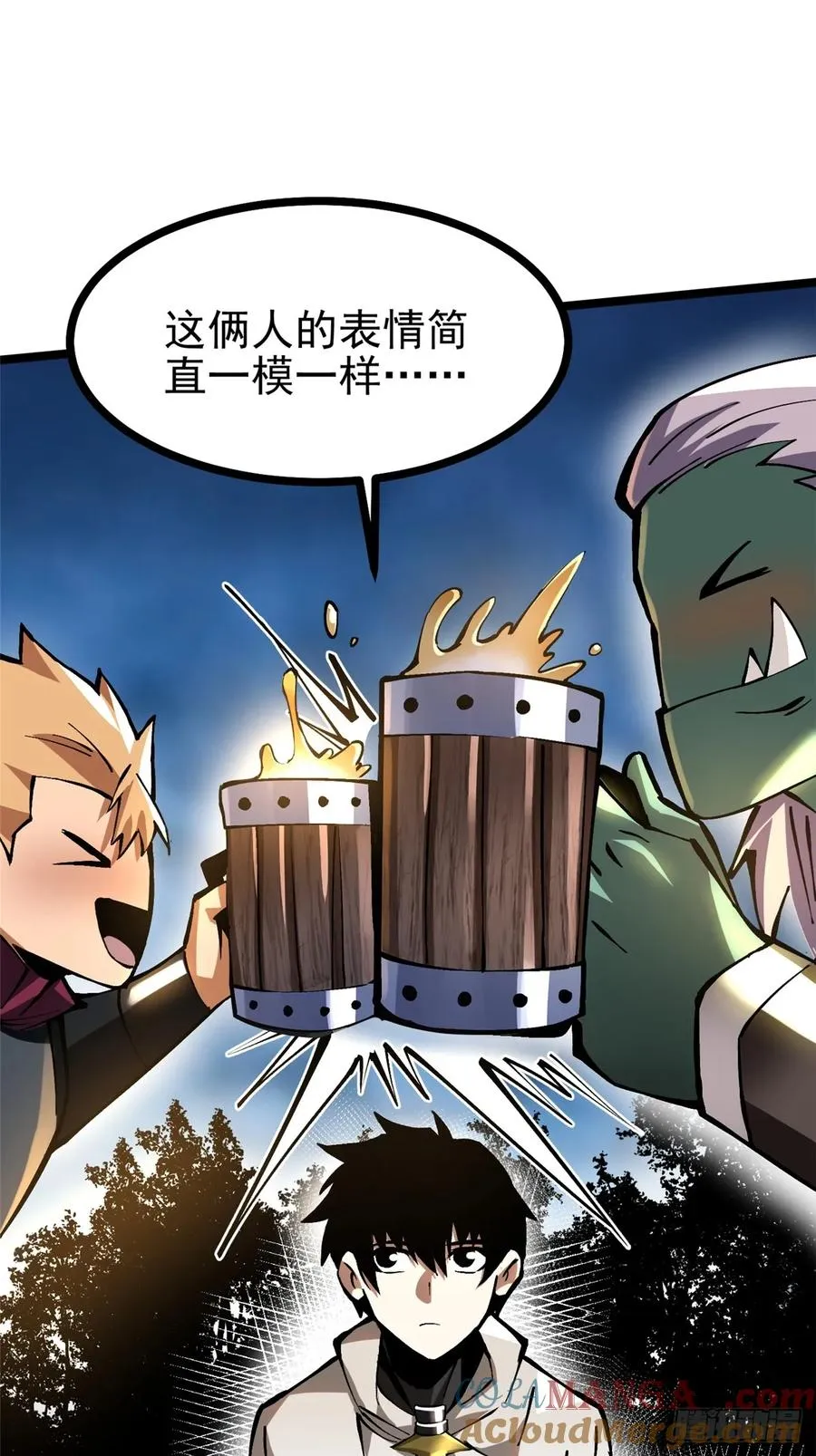第67页