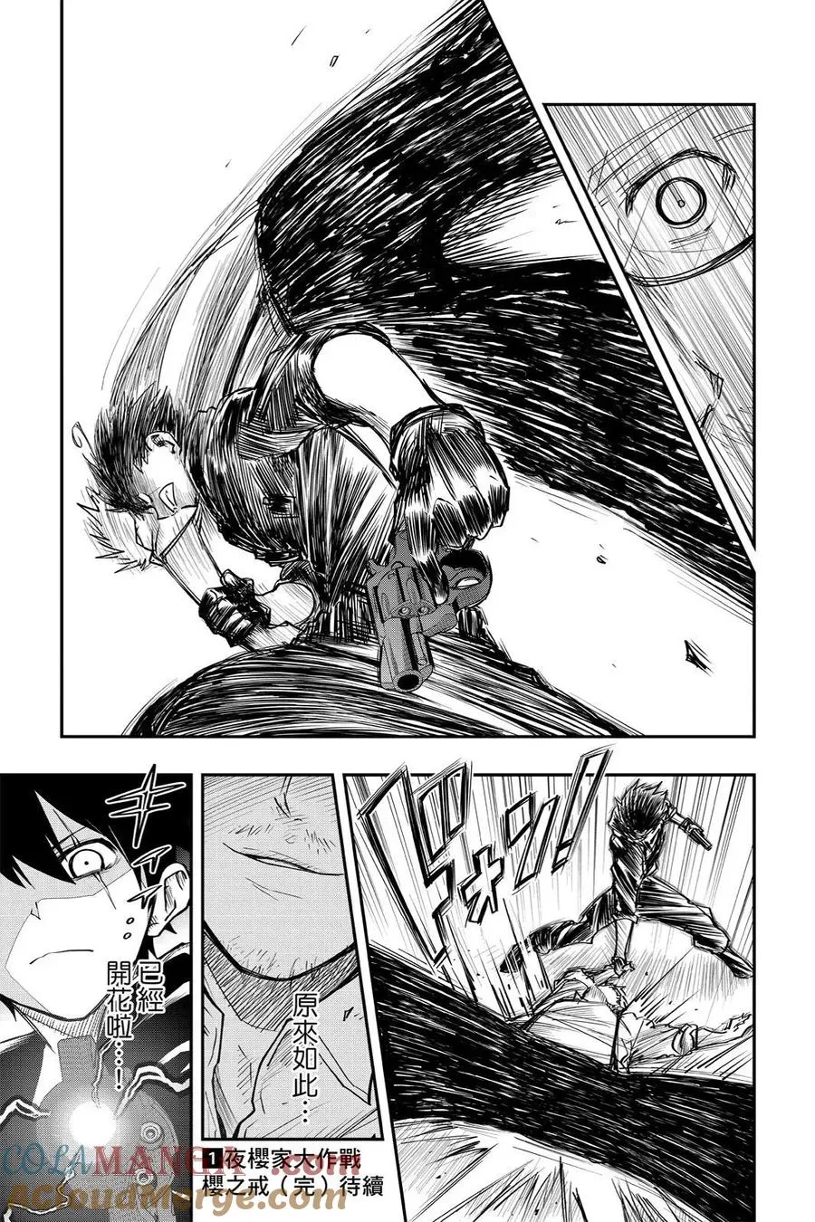 第189页