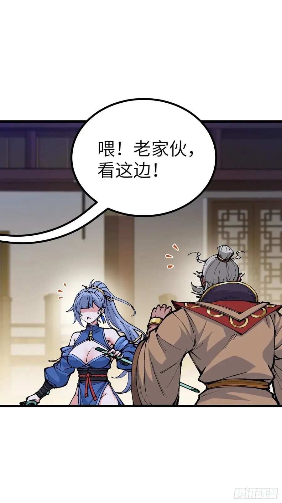 第69页