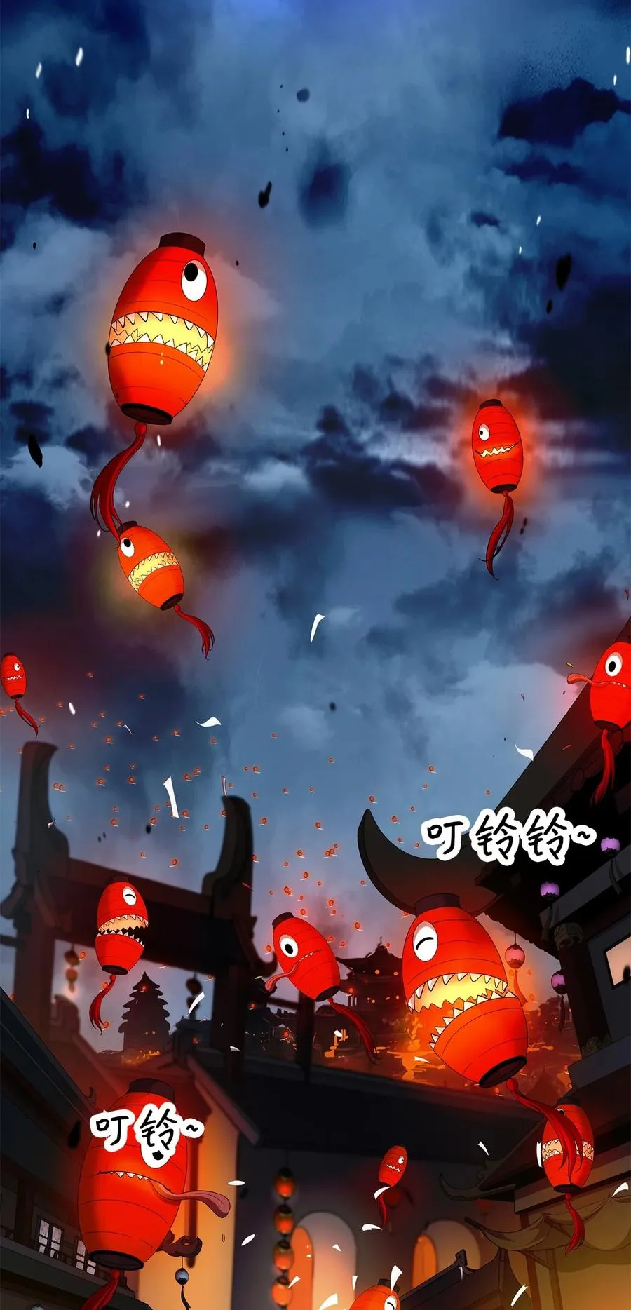 第72页