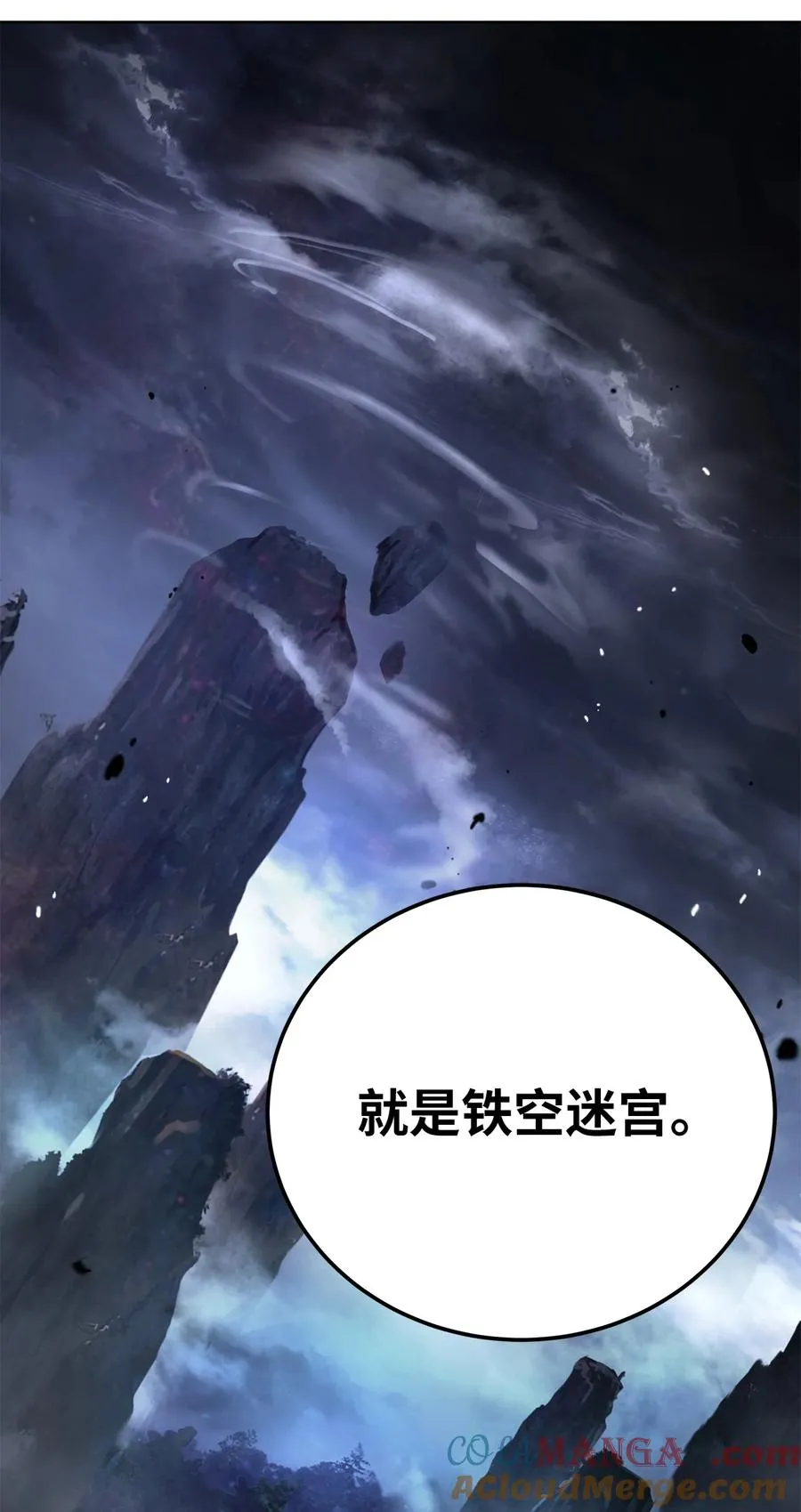第101页