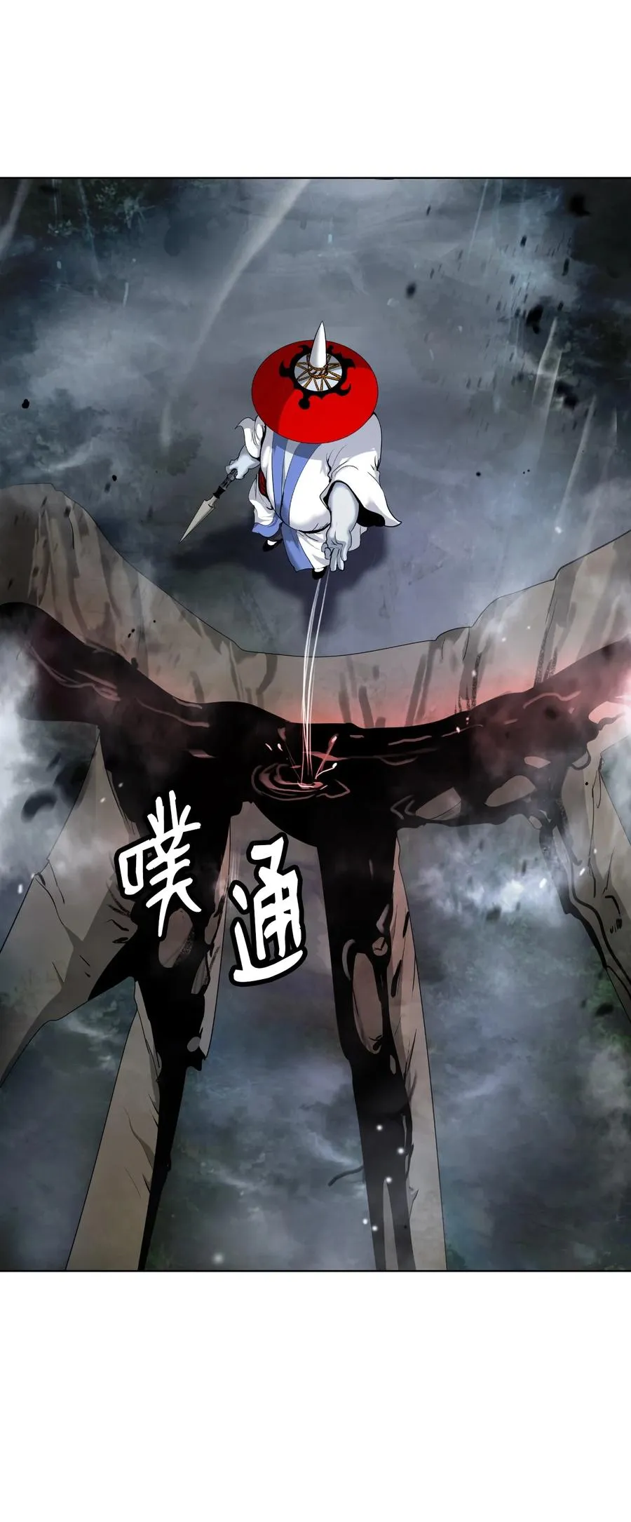 第110页