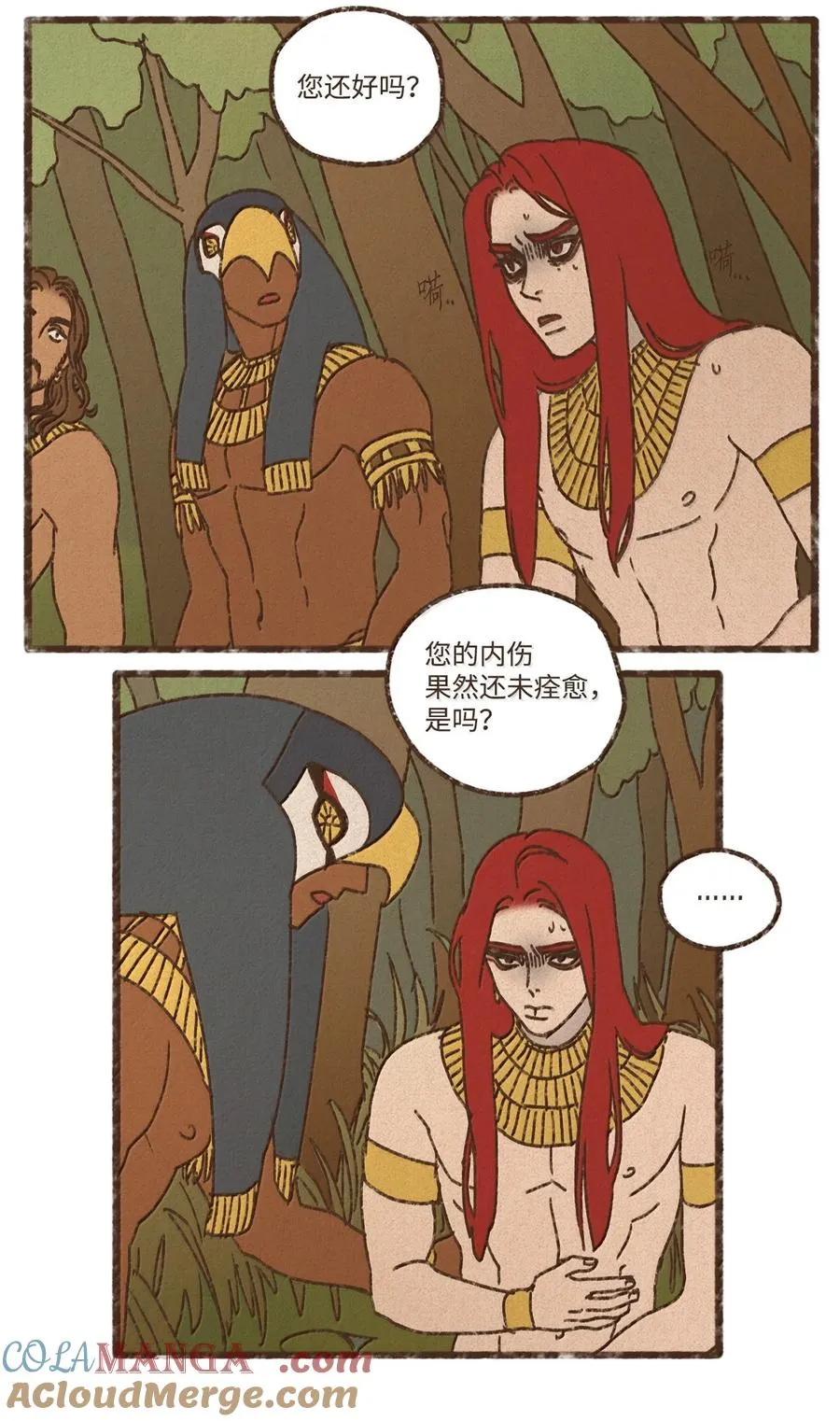 第35页