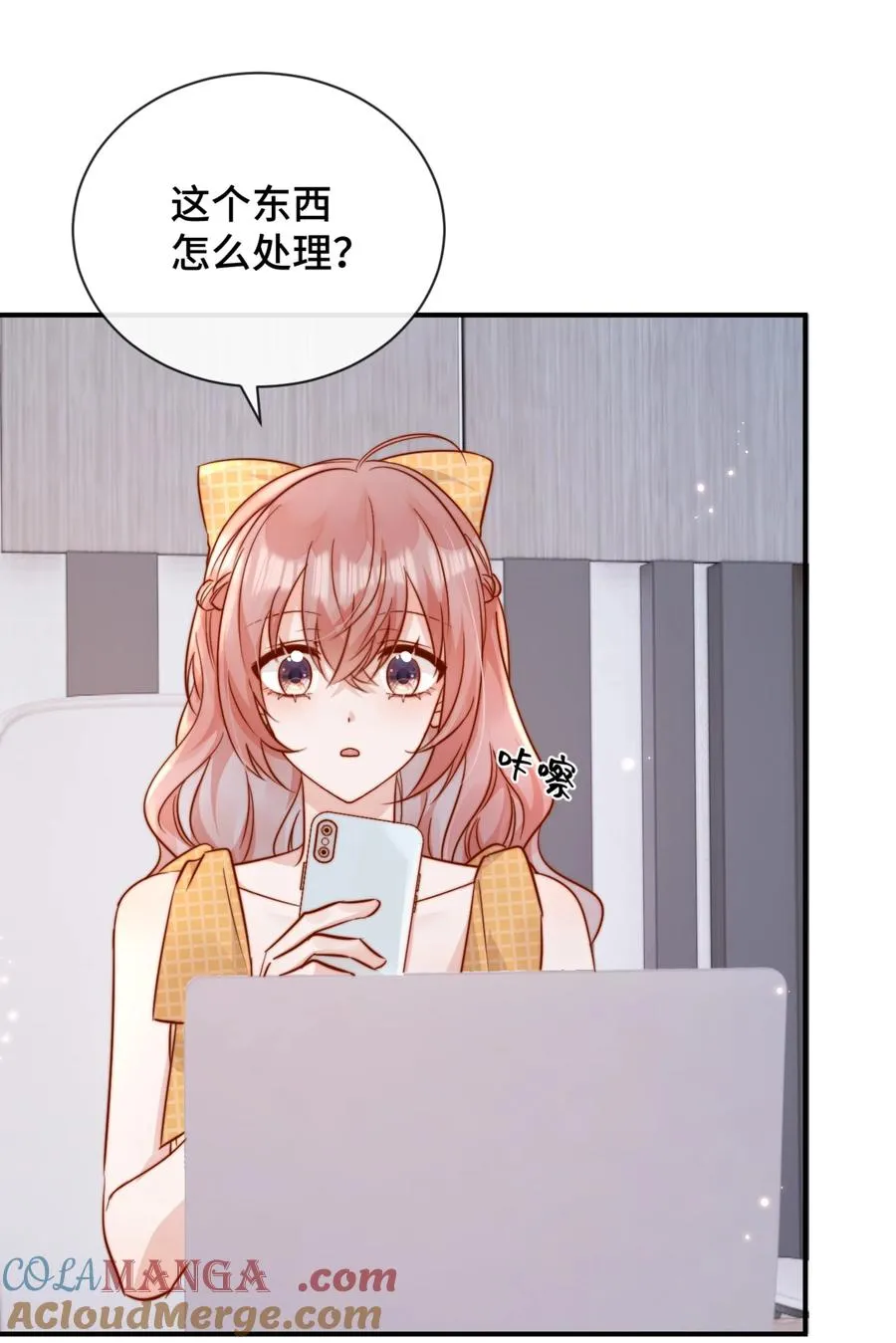 第35页
