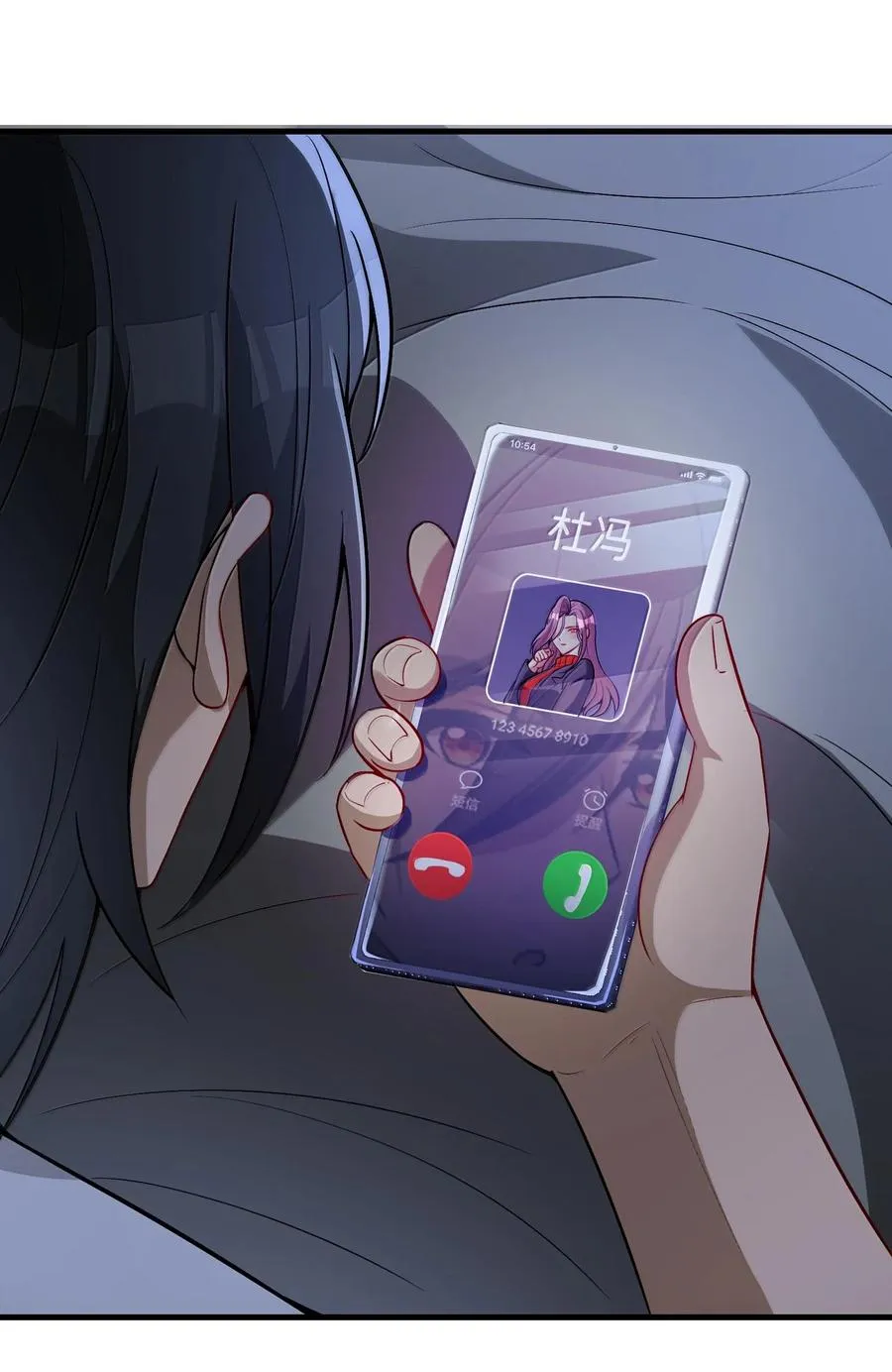 第75页