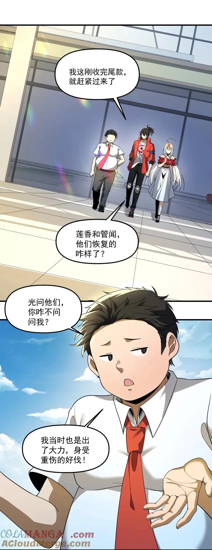 第46页