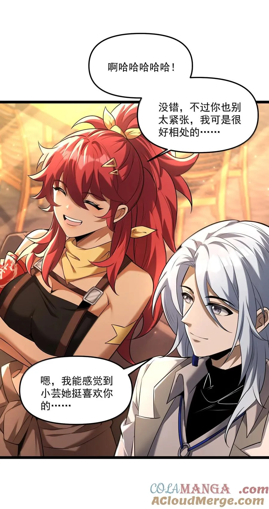 第64页