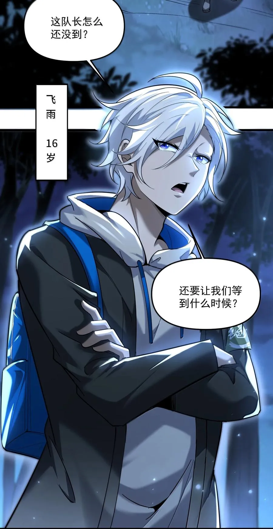 第68页