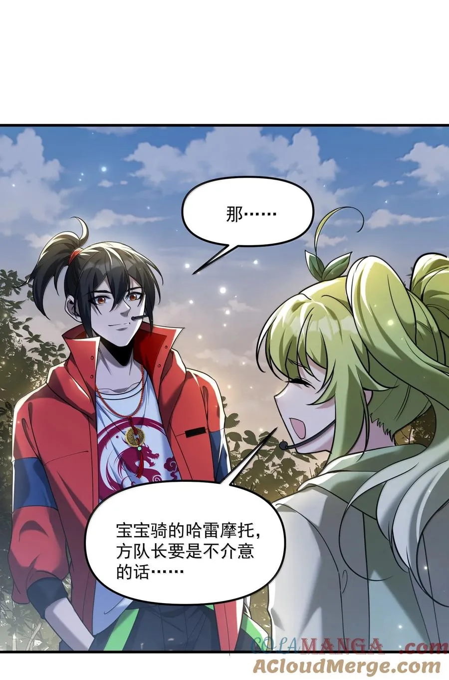 第37页