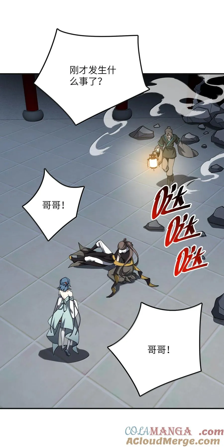 第46页