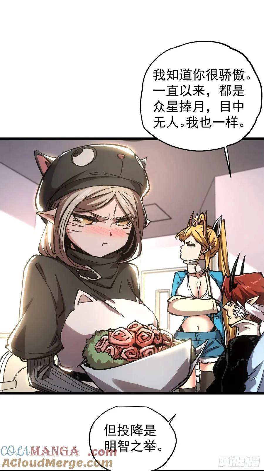 第35页