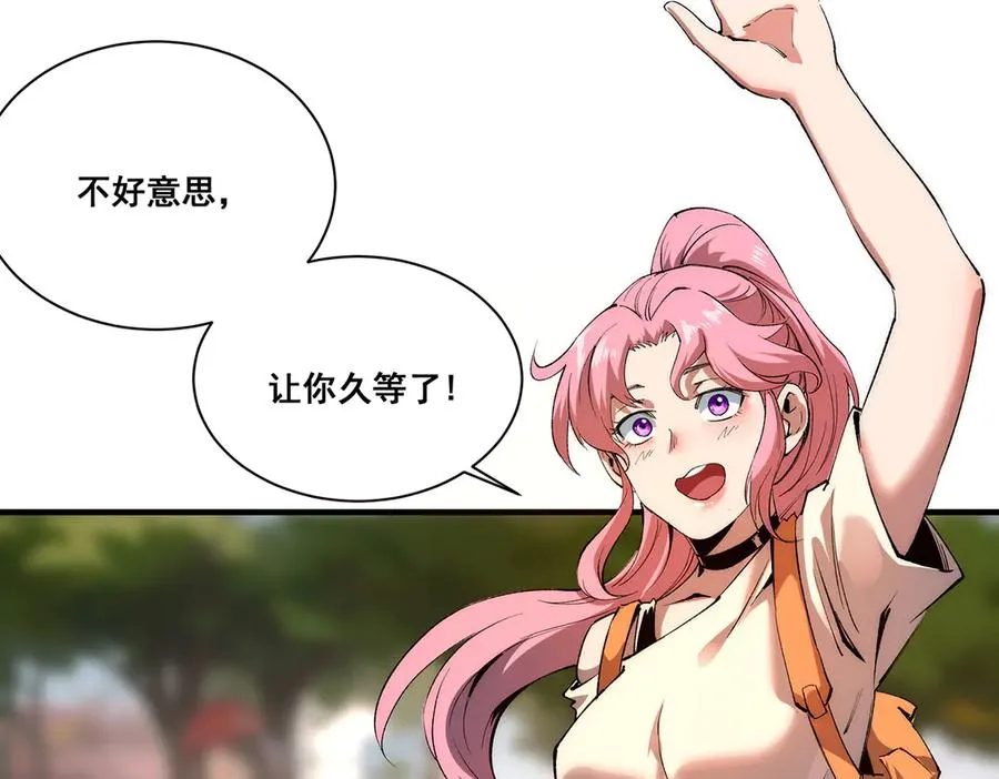 第64页