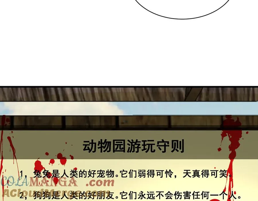 第209页