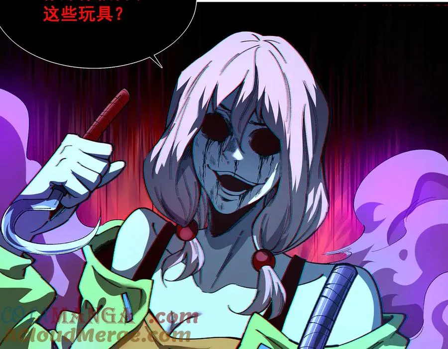 第113页