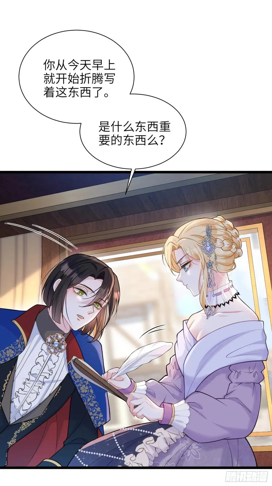 第35页