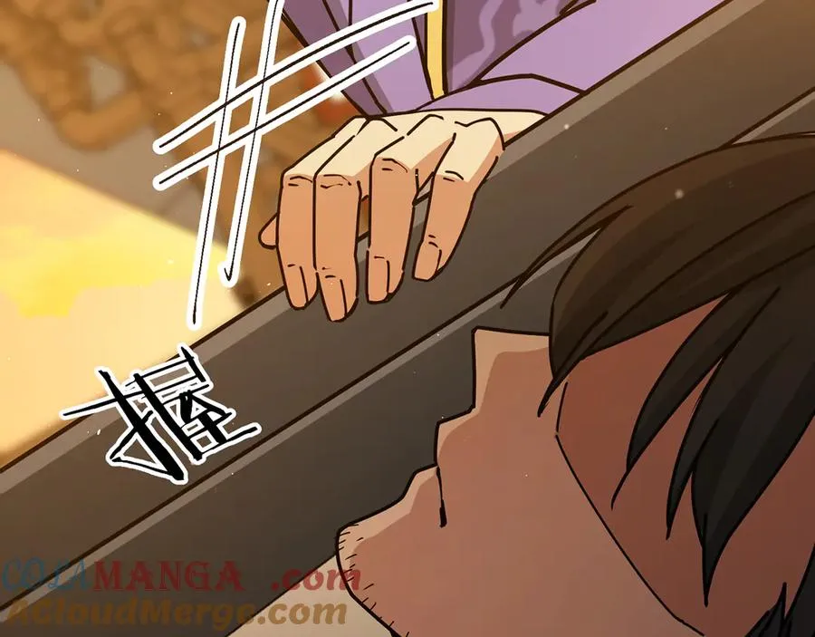 第241页