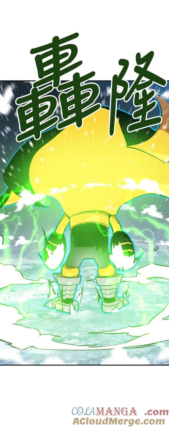 第97页