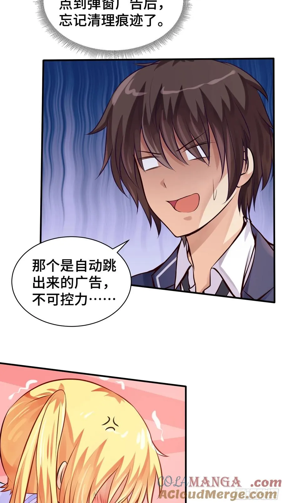 第41页