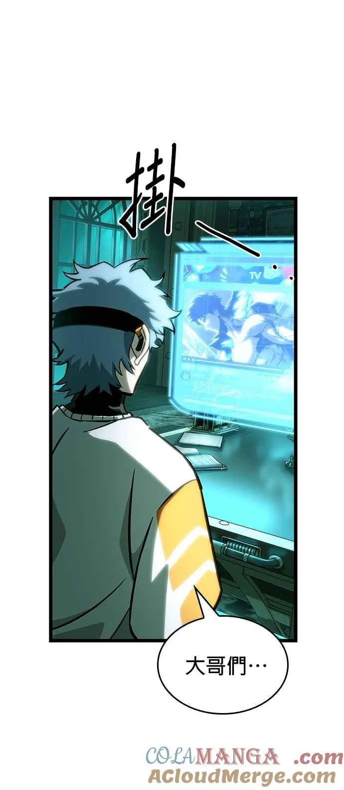 第70页