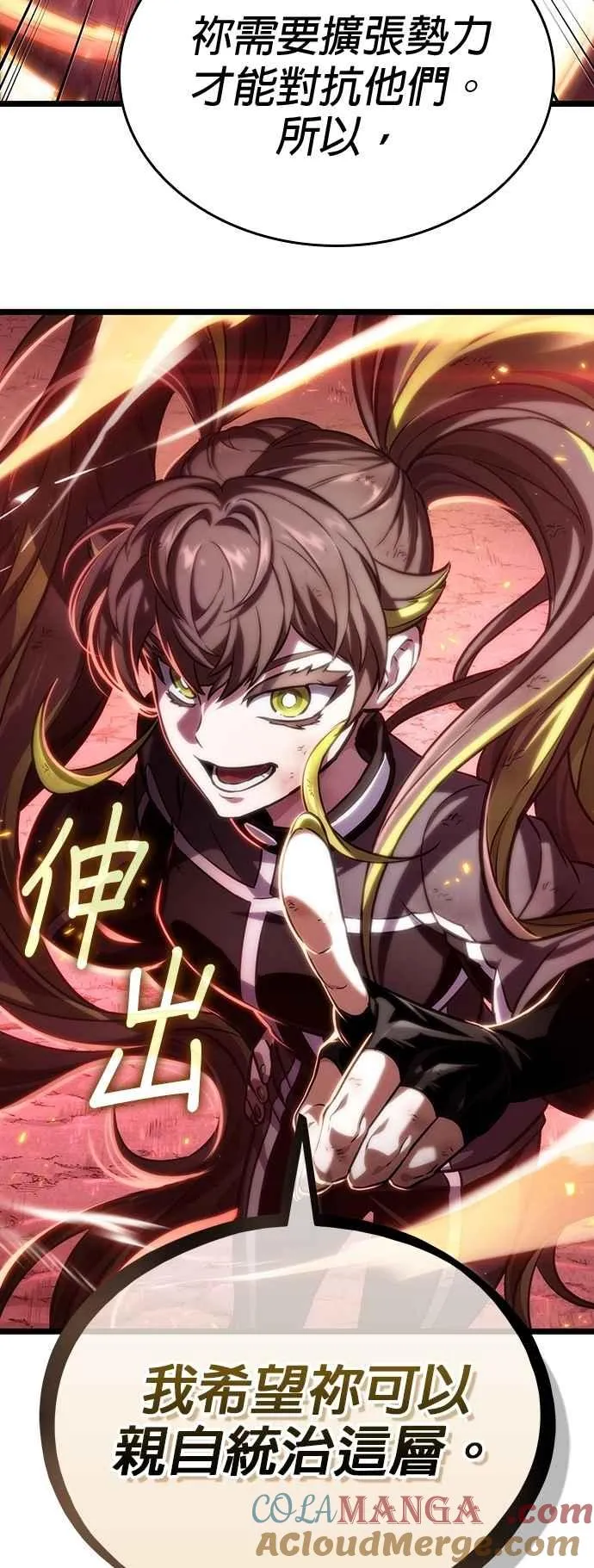 第94页