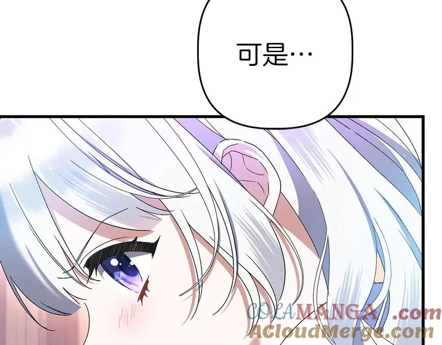第229页