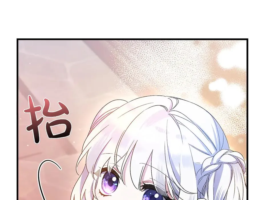 第235页