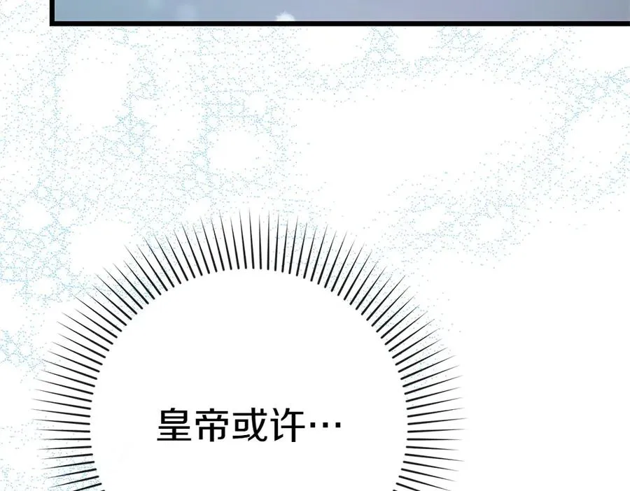 第255页