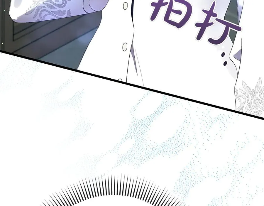 第263页