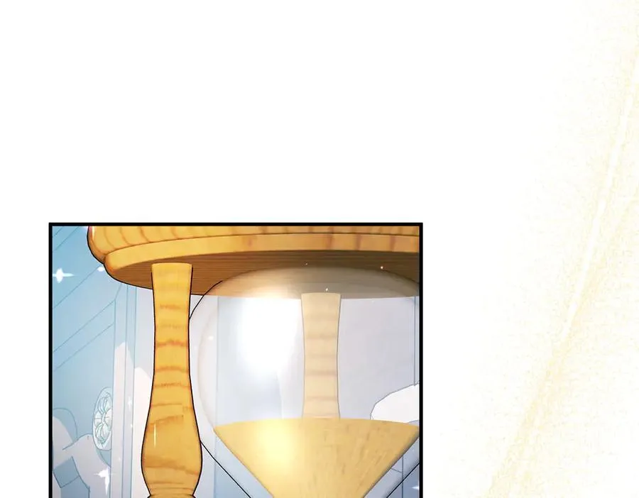第236页