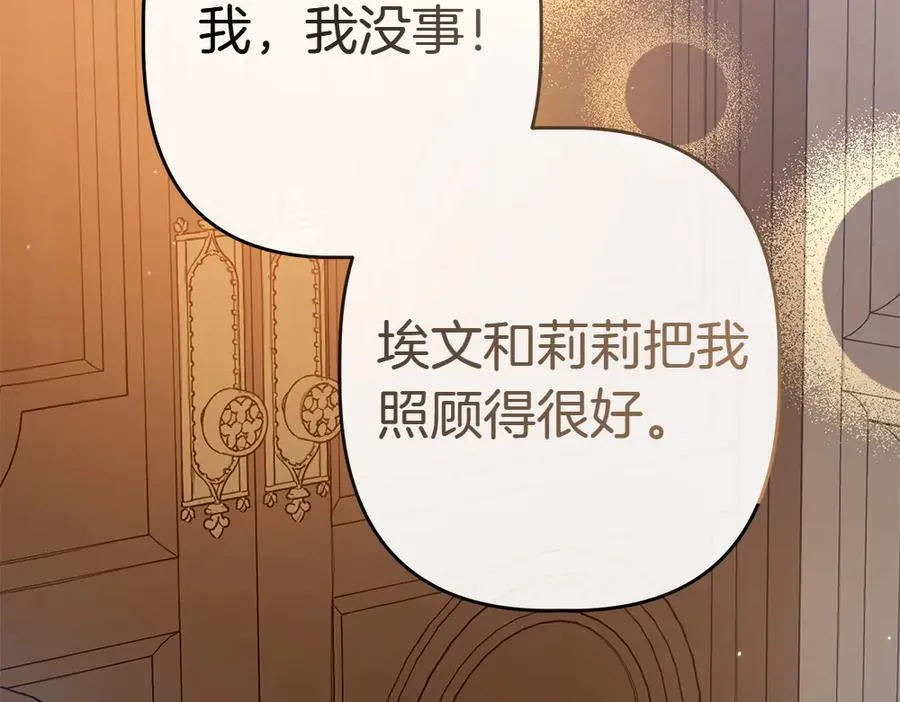第252页
