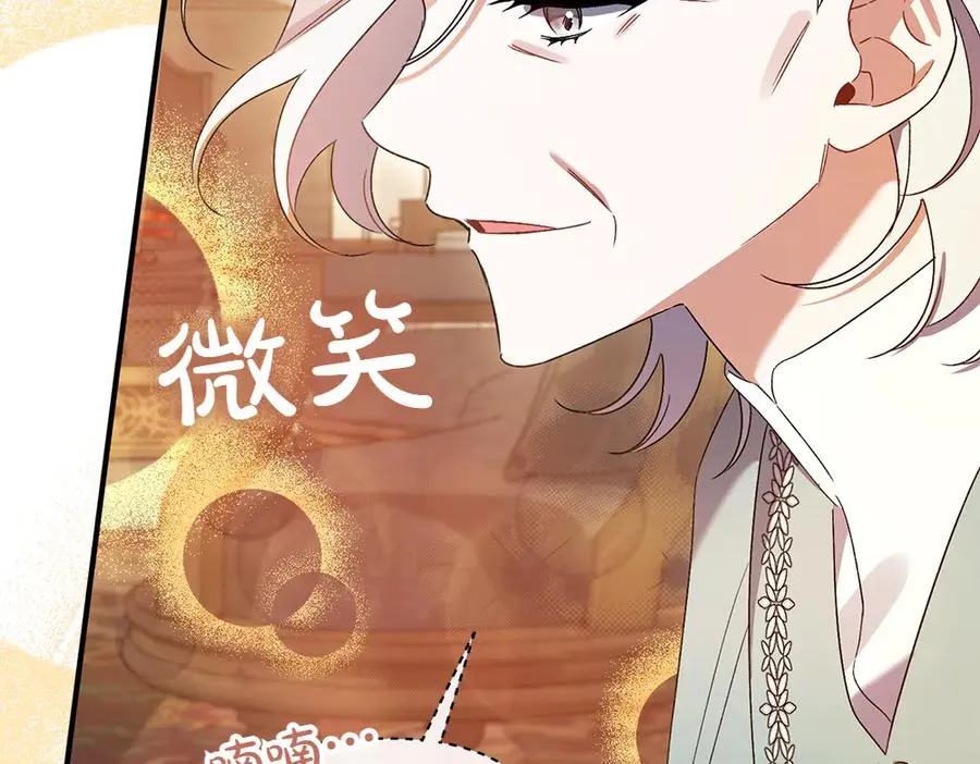 第204页