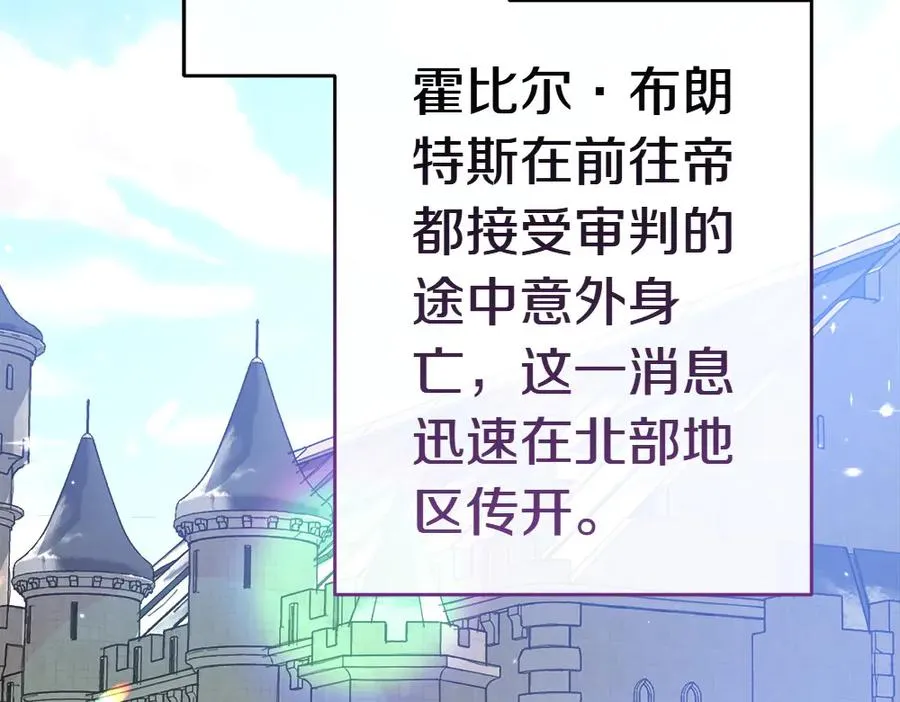 第218页