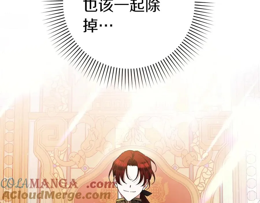 第229页