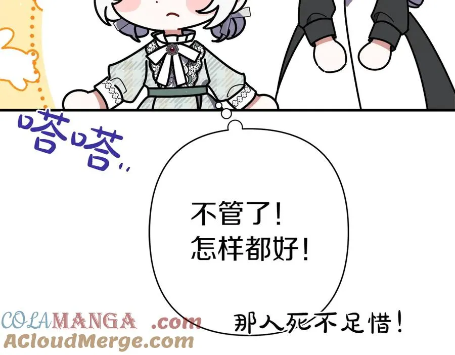 第237页