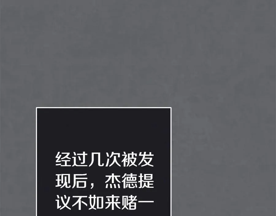 第218页