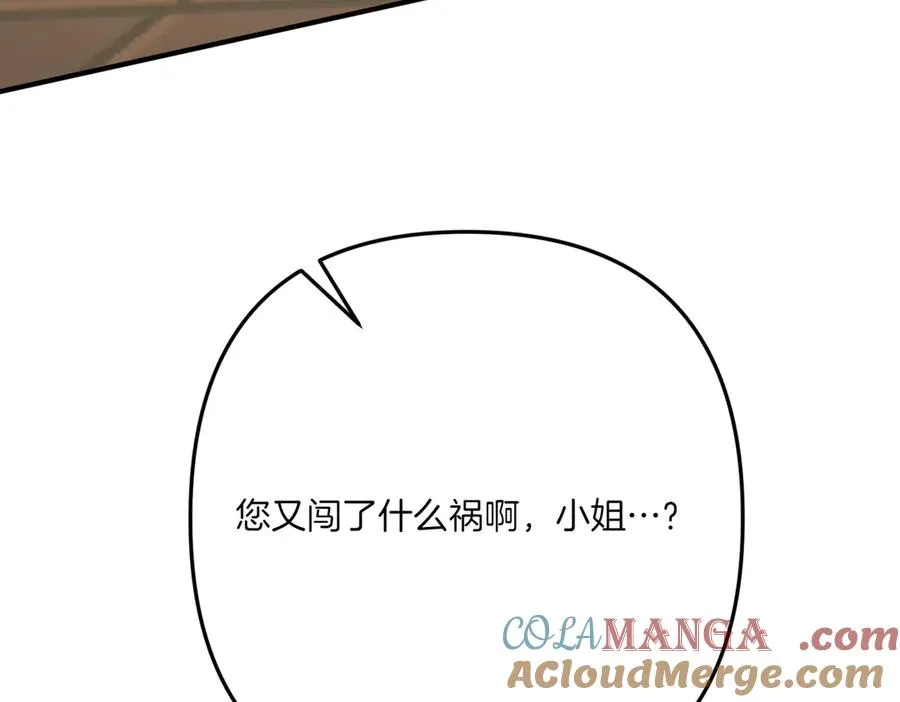 第233页
